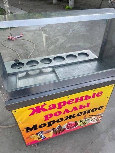 аппарат для измерения давления цена бишкек: Продаю срочно 
Жареные мороженое 
Хорошо замороживает 
В чолпон ате
