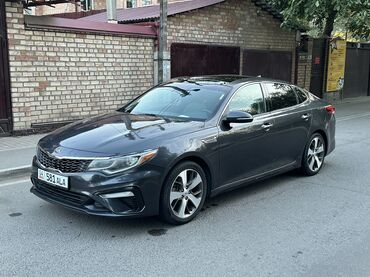 Kia: Kia Optima: 2019 г., 2.4 л, Автомат, Бензин, Седан — 5