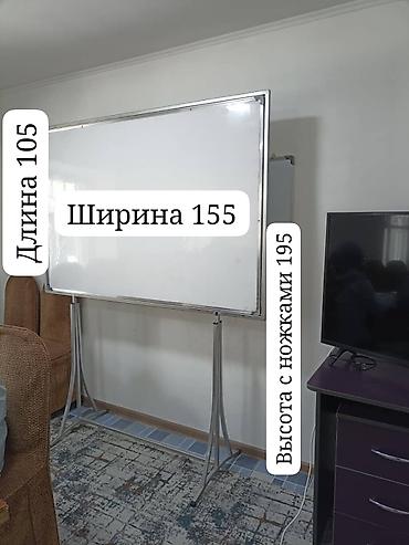 Другое оборудование для бизнеса: Срочно продаются доски на ножках. Находимся в Сокулуке. Самовывоз. 1 — 5