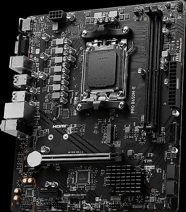 am5: Материнская плата MSI PRO B650M‑E (Micro‑ATX) в идеальном состоянии — 1