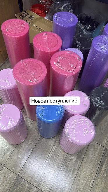 Коньки: Ролл массажные роллы коврик для йоги каремат — 1