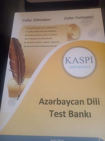Azərbaycan dili: Azərbaycan dili 11-ci sinif, 2022 il — 14