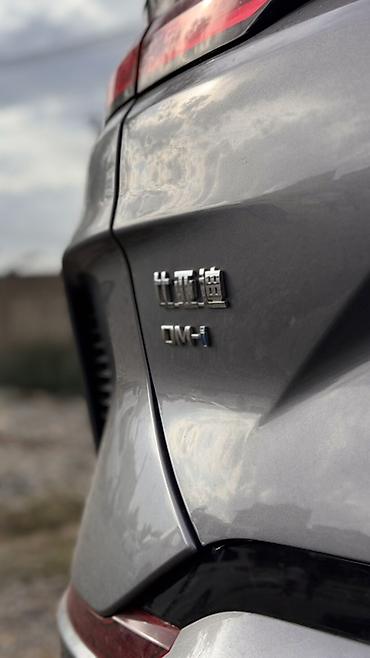 byd e9 1: BYD Song Plus: 2024 г., 1.5 л, Вариатор, Гибрид, Кроссовер — 5