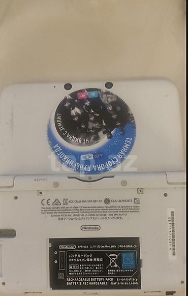 oyun adlari: Nintendo 3DS XL (ağ rəng) portativ oyun konsolu

barter var ve torg — 1