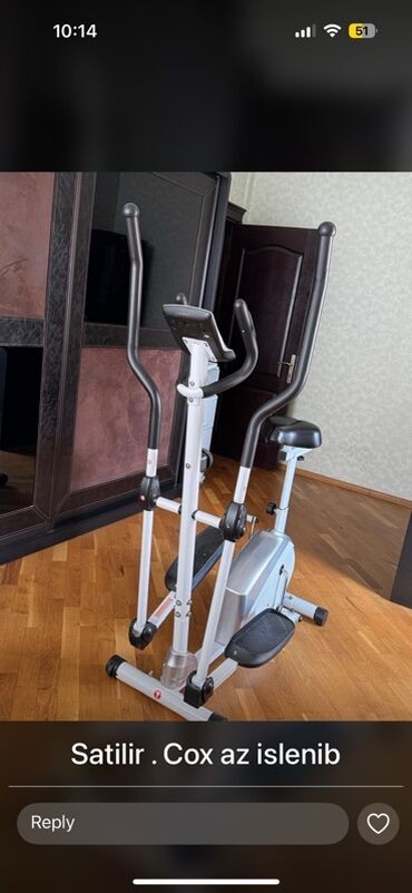 Словари: Evdə məşq etmək üçün nəzərdə tutulmuş çoxfunksiyalı elliptik trenajor