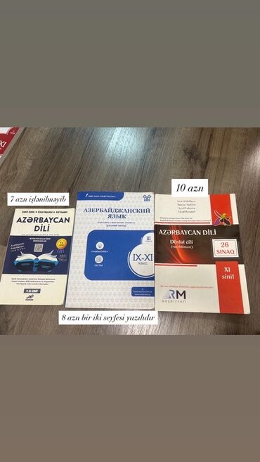 Bu dərslik dəsti Azərbaycan dili və Rus dili fənləri üzrə müxtəlif
