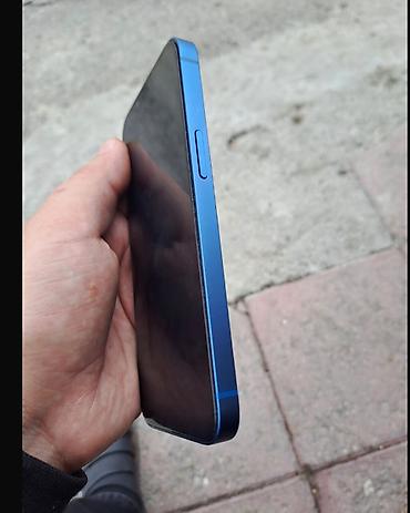 apple ipad 13: IPhone 13, 128 GB, Mavi, Zəmanət, Simsiz şarj, Face ID — 3