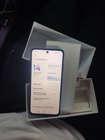 редми 10 a: Redmi, Redmi 10, 64 ГБ, түсү - Көк