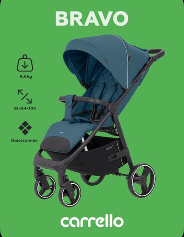 Gəzinti arabaları: Klassik gəzinti arabası, Carello, İşlənmiş, Cins: Qız, Yaş: <1 ay, Ödənişli çatdırılma, Rayonlara çatdırılma, Ünvandan götürmə — 20