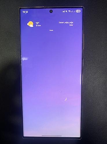 s23 ultra: Samsung Galaxy S23 Ultra, 512 GB, rəng - Bənövşəyi, Simsiz şarj — 4
