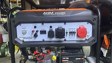 инверторный бензиновый генератор: Бензиновый генератор AGM POWER - Тип: бензиновый электрогенератор с — 1