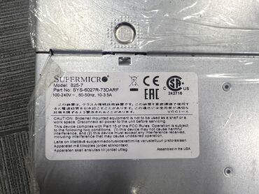 оперативная память для серверов ddr3 sdram: Продается 2 сервера supermicro 825-7 Комплектация: — Материнская