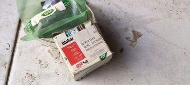 Çaşqa, feredo diskləri: Land Rover Defender, 2007 il, Orijinal, Yeni — 3