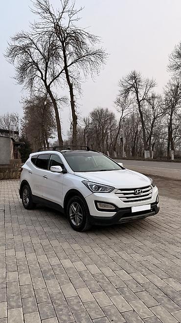 Hyundai: Hyundai Santa Fe: 2018 г., Автомат, Бензин, Кроссовер — 4