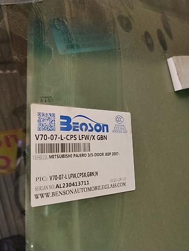 Лобовое стекло Benson для Mitsubishi Pajero (3/5 дверей), с 2007 г
