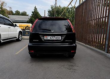 хонда стрим юпка: Honda Stream: 2004 г., 2 л, Вариатор, Бензин, Минивэн — 4