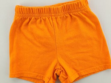 attiq bielizna termoaktywna: Shorts, 9-12 months, condition - Good