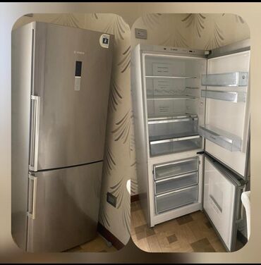 xaladenik satiram: Холодильник Bosch