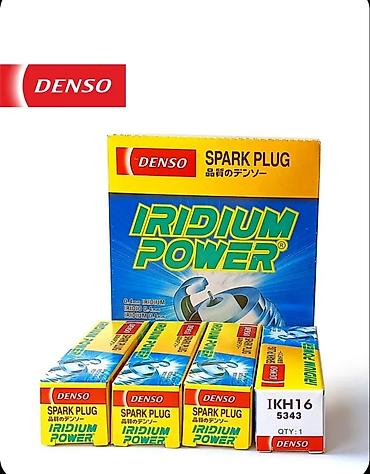 iridium: Свечи, Новый, Оригинал, Япония — 5