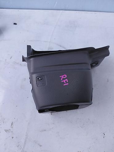 1998: Кожух рулевой колонки Honda Stepwgn RF1 - Оригинальная верхняя/нижняя — 1