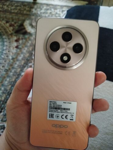 телефоны раскладушки fly ezzy trendy: Oppo Reno 12 F, 256 ГБ, цвет - Золотой