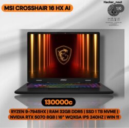 нодбук игравой: Ноутбук, MSI, 32 ГБ ОЗУ, AMD Ryzen 9, 16 ", Новый, Для работы, учебы, память SSD