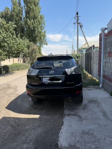 фотохромные очки: === PART 1: TEXTUAL DESCRIPTION === Представляем внедорожник Lexus RX