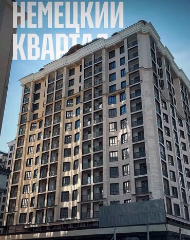 маладёжный квартал делюр квартира: 2 бөлмө, 79 кв. м, Элитка, 11 кабат, Дизайнердик ремонт