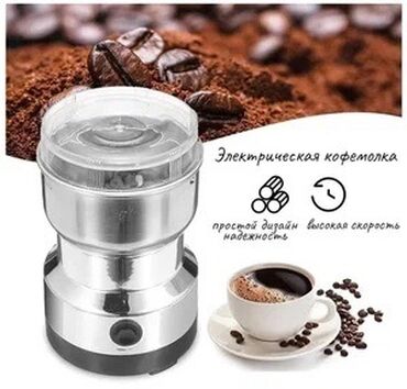 кофеварка dolce: Кофеварка, кофемашина, Новый, Бесплатная доставка, Самовывоз