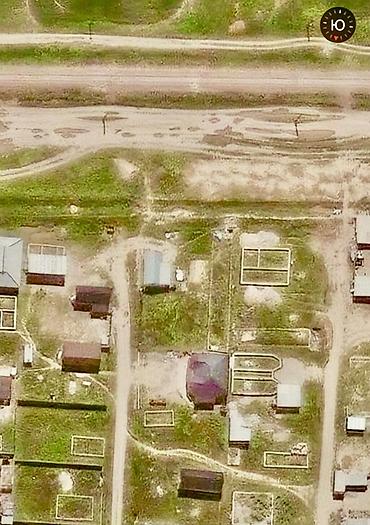 жерди: 4 соток, Курулуш, Кызыл китеп — 1