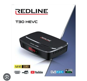 Audio və video kabellər: Rəqəmsal aparat universal kabelni televizya liniyaları üçün Redline