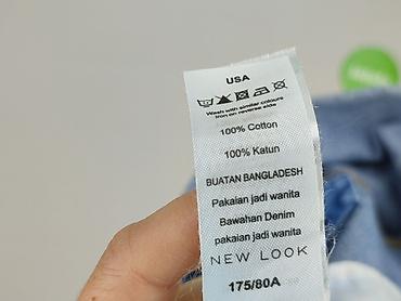 jeansy biale: Denim, Spódnica damska, rozmiar L — 5