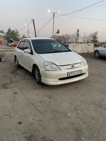 хрв хонда: Honda Civic: 2001 г., 1.5 л, Вариатор, Бензин, Хэтчбэк