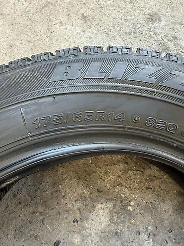114 3: Шины 175 / 65 / R 14, Зима, Б/у, 1 шт, Легковые, Япония, Bridgestone — 2