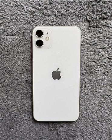 iphone 7 8: IPhone 11, Б/у, 128 ГБ, Белый, 83 % — 1