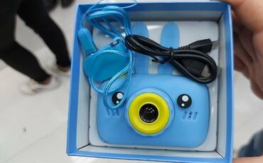 jordan skafander za bebe: Digitalni fotoaparat za zabavu. Deca će uživati tokom fotografisanja I