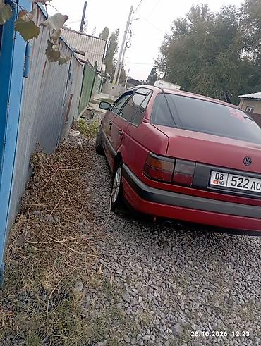 пасат б2: Volkswagen Passat: 1989 г., Механика, Бензин, Седан — 2