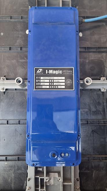 Рекламное оборудование: Продаю уличный ЛЭД-экран. Переносной, модульный. Фирмы Di-color — 7