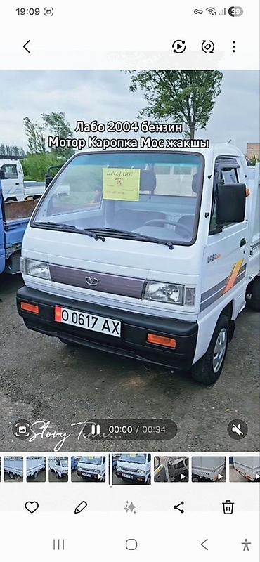 Daewoo: Daewoo Лабо: 2004 г., Механика, Бензин — 1