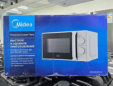 микроволновки цены: Микроволновые печи со склада от 3800 сом и выше контакты — 4