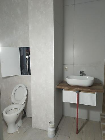 Изготовление перил: Изготовление перил Материал: Камень, Для дома, Покрытие: Оцинковка, Гарантия — 19