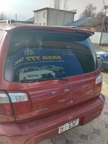 Subaru: Subaru Forester: 2000 г., 0.2 л, Автомат, Бензин, Универсал — 5