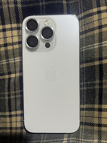 IPhone 14 Pro, Б/у, 128 ГБ, Серебристый, 88 %