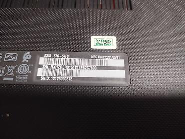 Ноутбуки Acer: Acer ноутбук Характеристики: - Экран: матовое покрытие - — 10