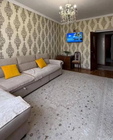 Продажа квартир: 2 комнаты, 55 м², 105 серия, 2 этаж