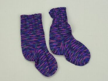 Children's socks condition - Good