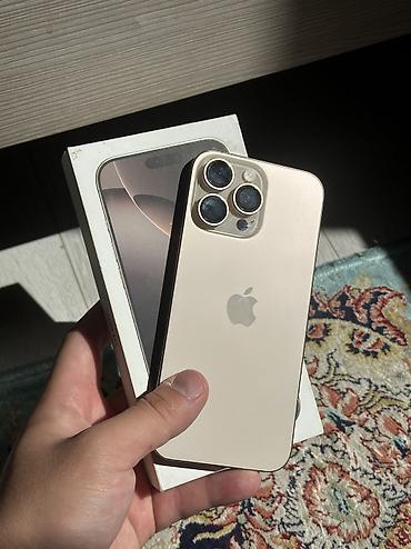 apple iphone 16 pro max: IPhone 16 Pro Max 256GB Японец 🇯🇵 Все Родное ✅ Не Вскрывался ✅ — 1