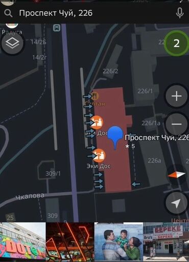 Стирка, прачечная: Стирка, прачечная, | Домашний текстиль, Обувь, Одежда, Самовывоз, Бесплатная доставка, Платная доставка — 3