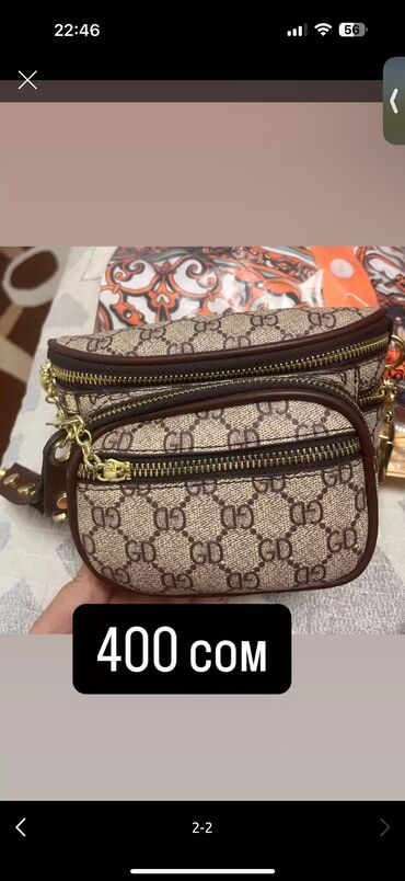 Пижамы: Пижама, Китай at lalafo.kg — 3 Пижамы: Пижама, Китай — 3