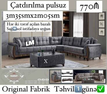 диван с подушками: Künc divan, Yeni